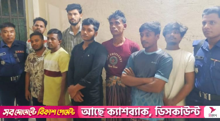 চবিতে সংঘর্ষ: গ্রেপ্তার ৮ জনের ১০ দিনের রিমান্ড আবেদন